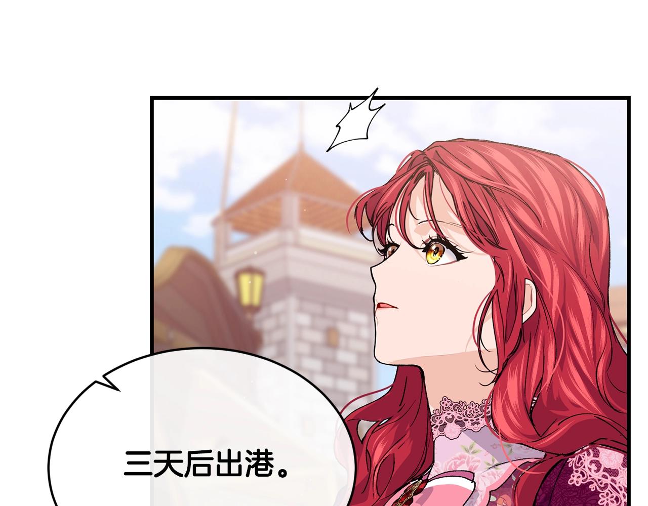 第41话 恢复自由165