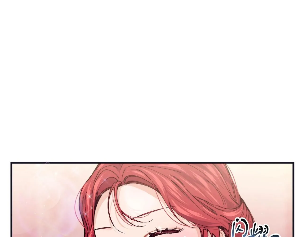 第48话 被毁掉的滋味48