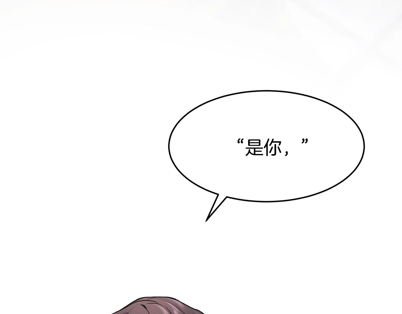 第6话 “再见”94