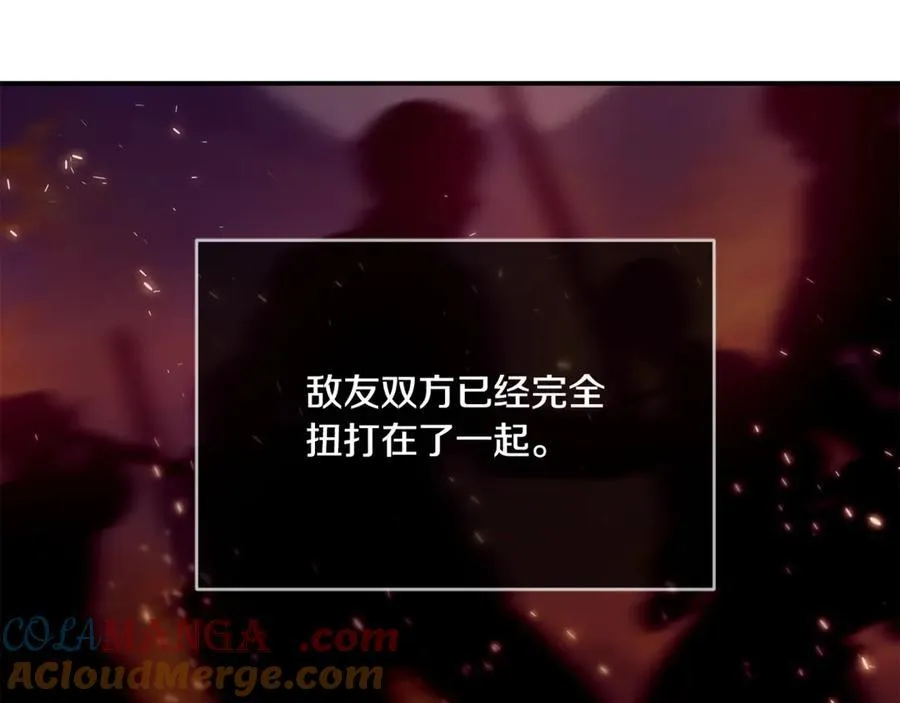 第74话 被出卖了136