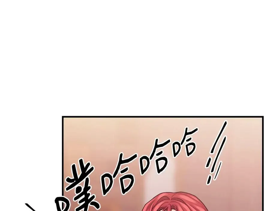第33话 小狗23