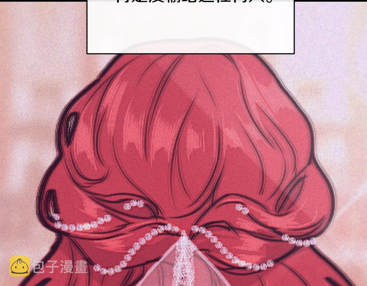 第5话 假装无视31