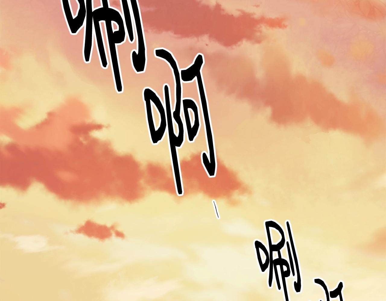第39话 卑鄙148