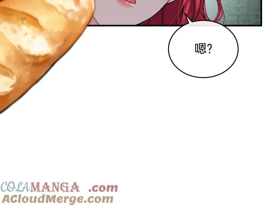 第68话 生意就是俘获人心156