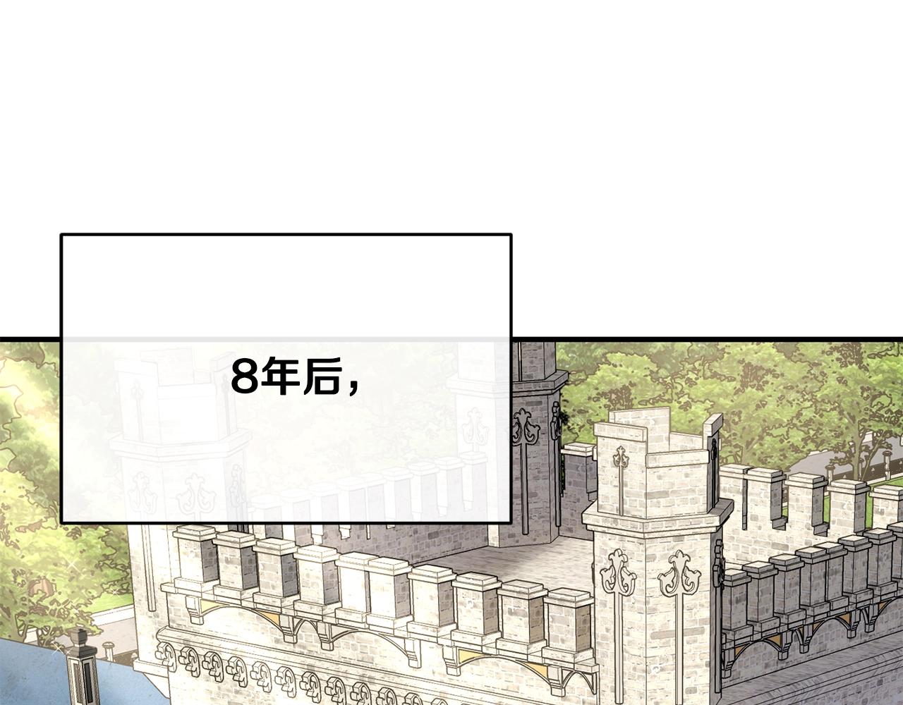 第6话 “再见”152