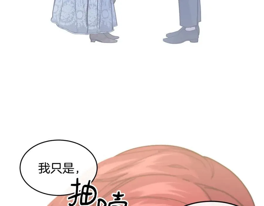 第72话 千金难买我乐意126