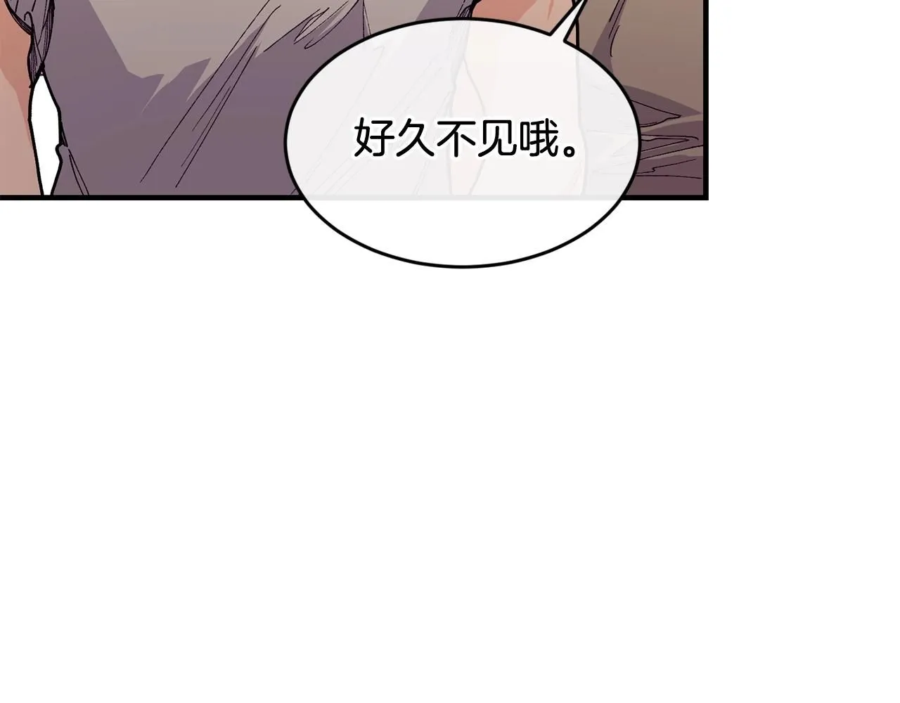 第50话 他要的不是钱，是我85