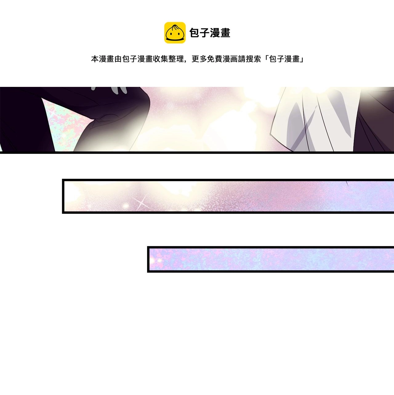 第21话 软肋140