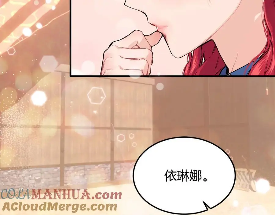 第58话 剧场包场164