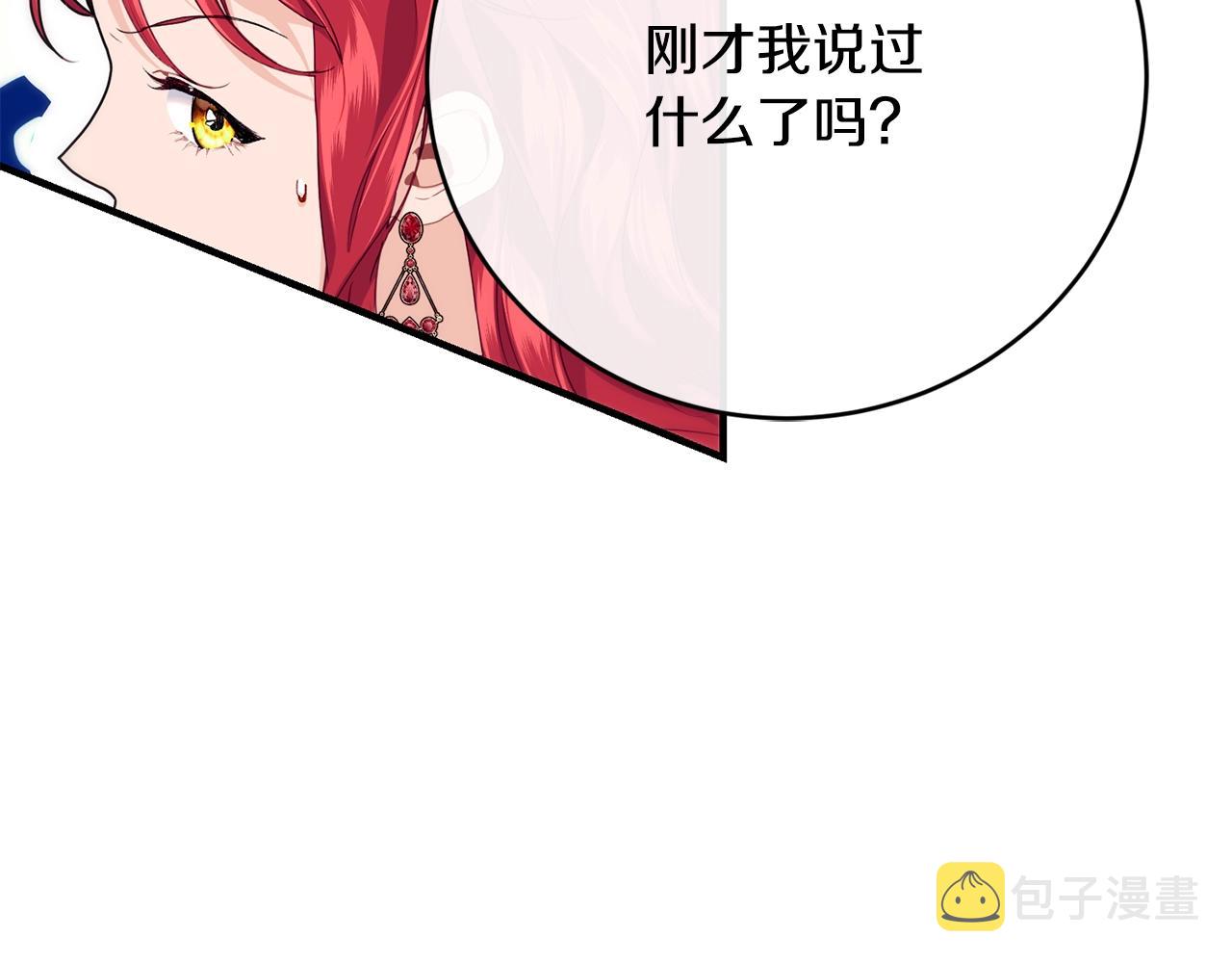 第15话 执着62