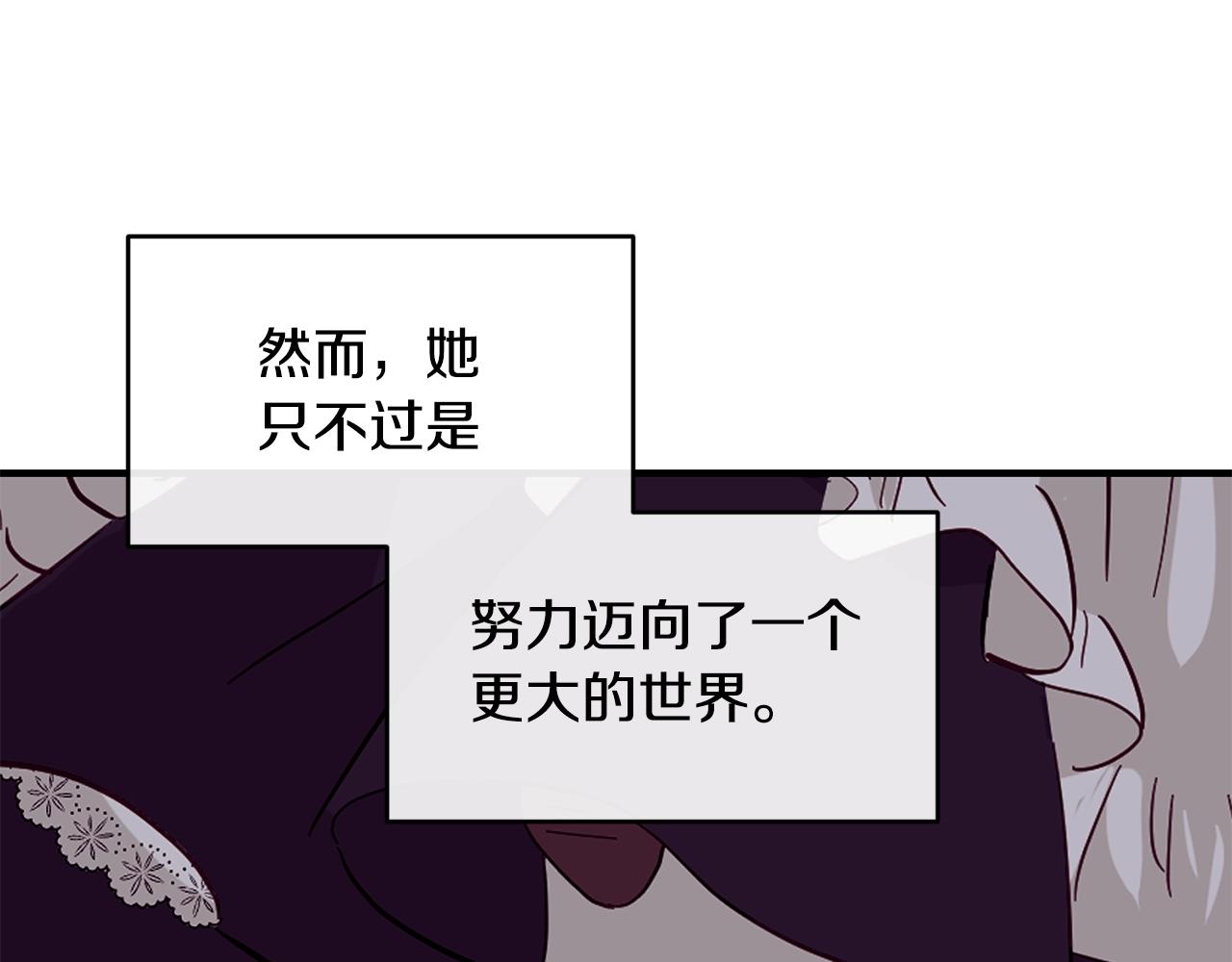第35话 心意126