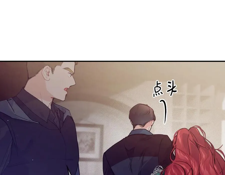 第74话 被出卖了43