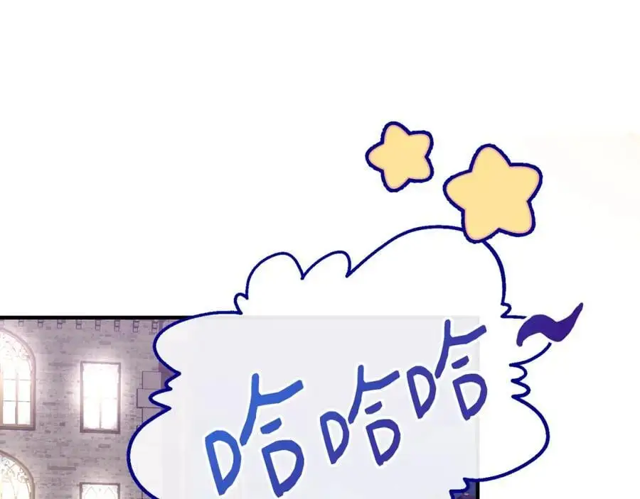 第60话 玛弩尔挖角127