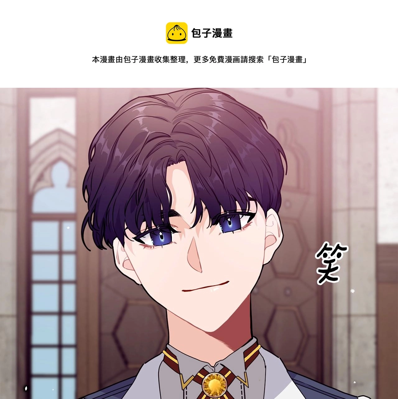 第3话 跟屁虫53