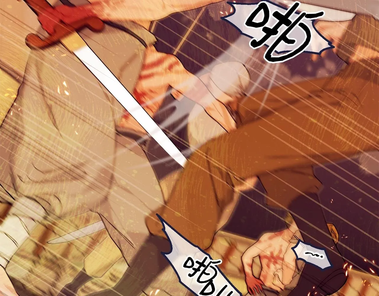 第46话 险69