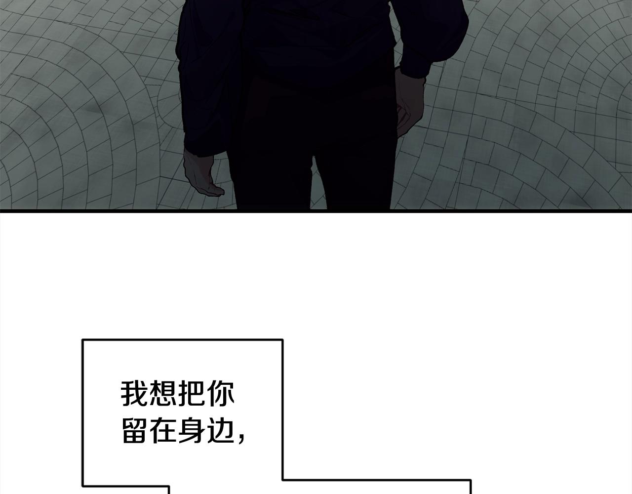 第一季完结篇 再见217