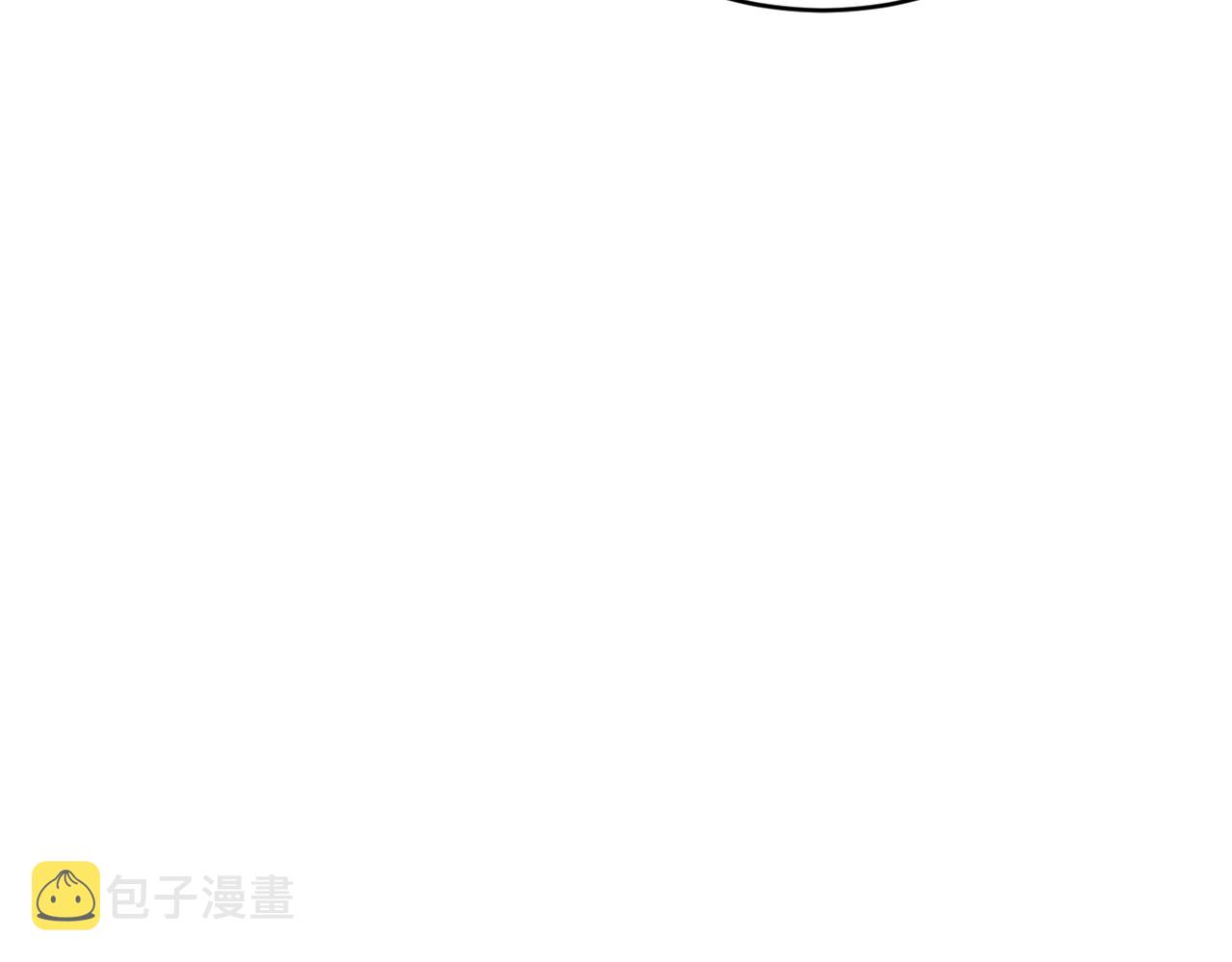 第8话 贫穷买醉女孩41