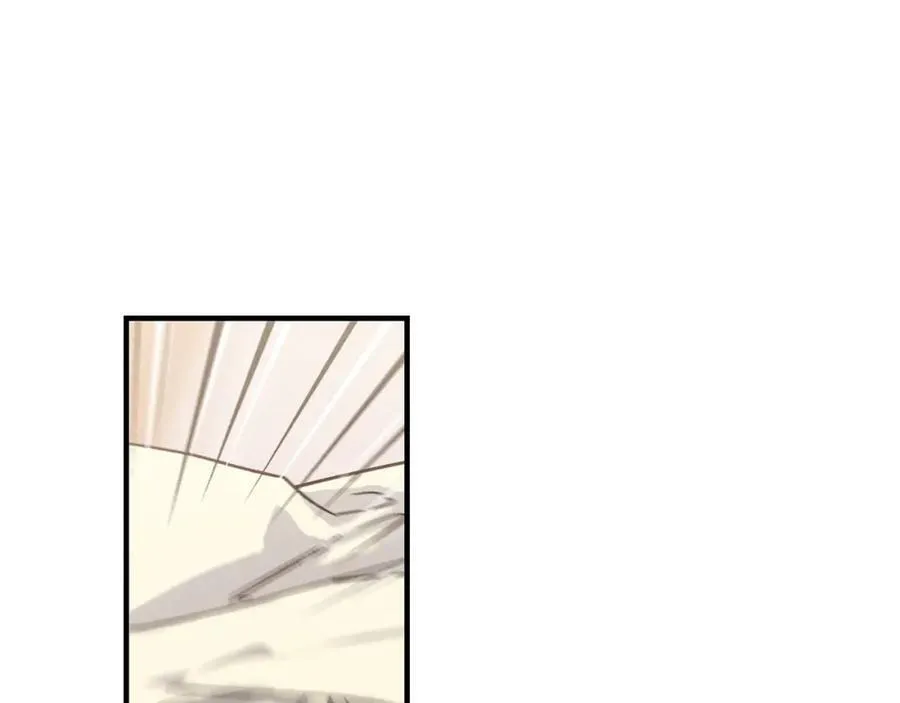 第66话 苦在你身痛在我心141
