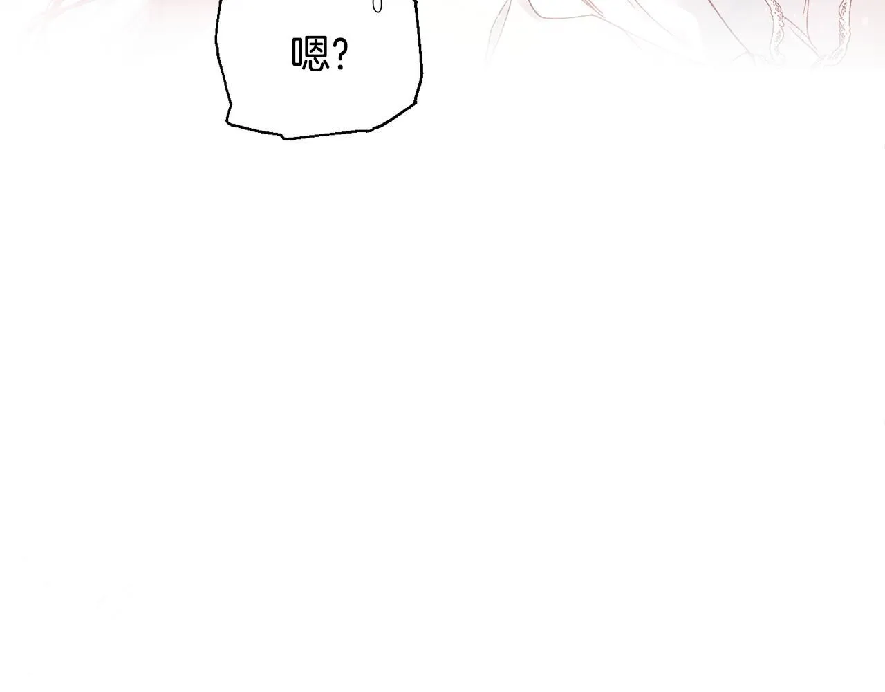 第53话 可以重温一下吗？28