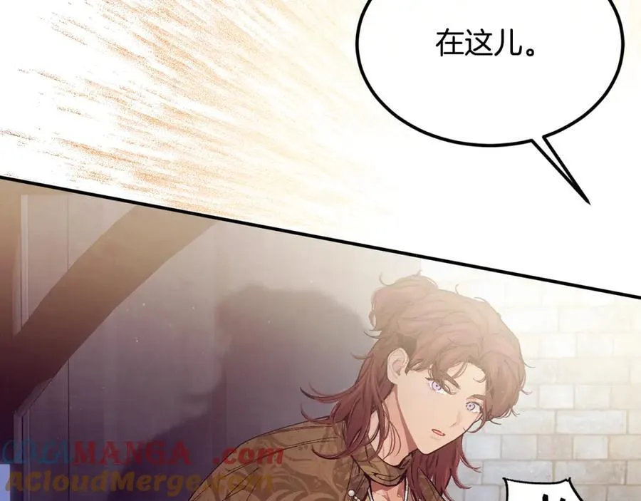 第69话 缩小版商业街16