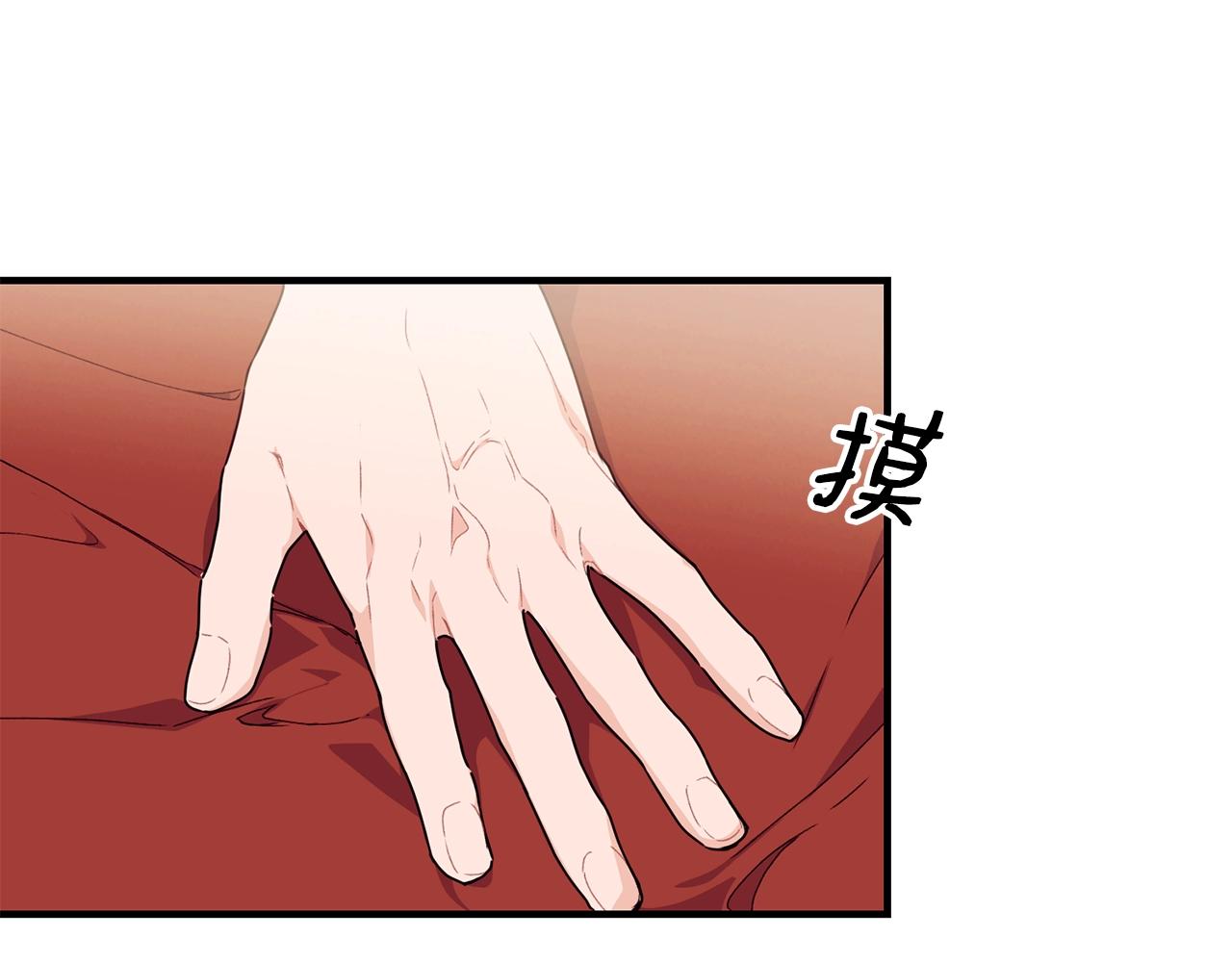 第26话 任人摆布116
