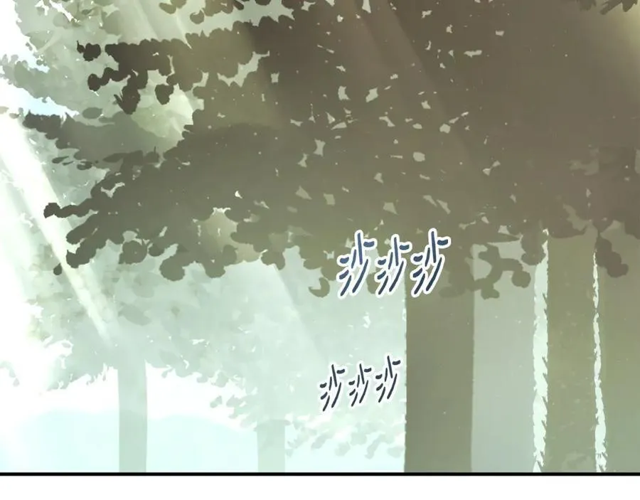 第70话 入驻邀约被拒93