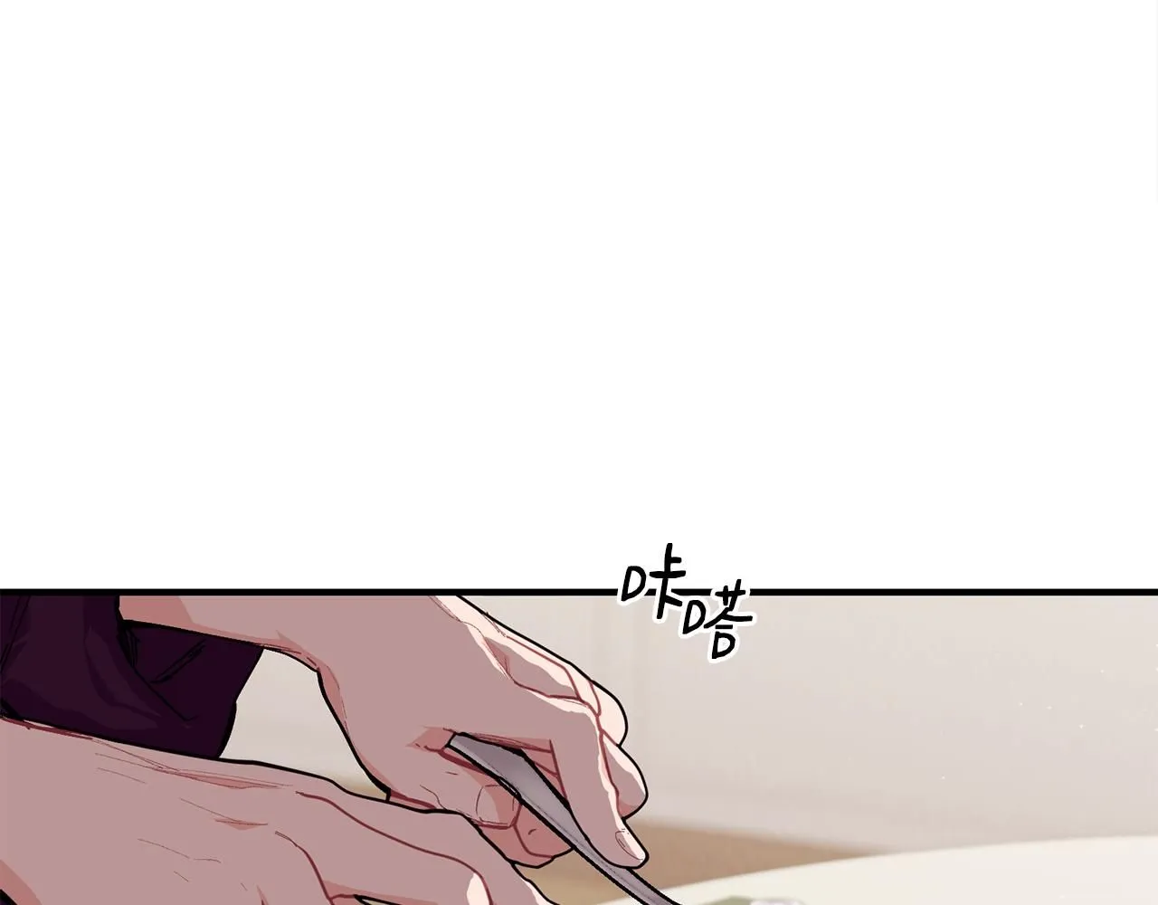 第53话 可以重温一下吗？114