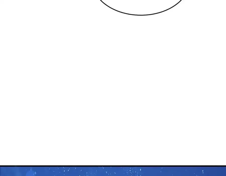 第61话 嫁给我86