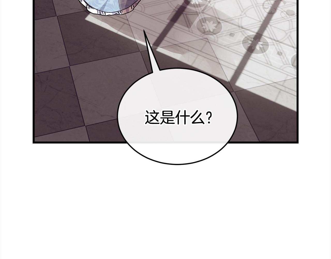 第一季完结篇 再见138