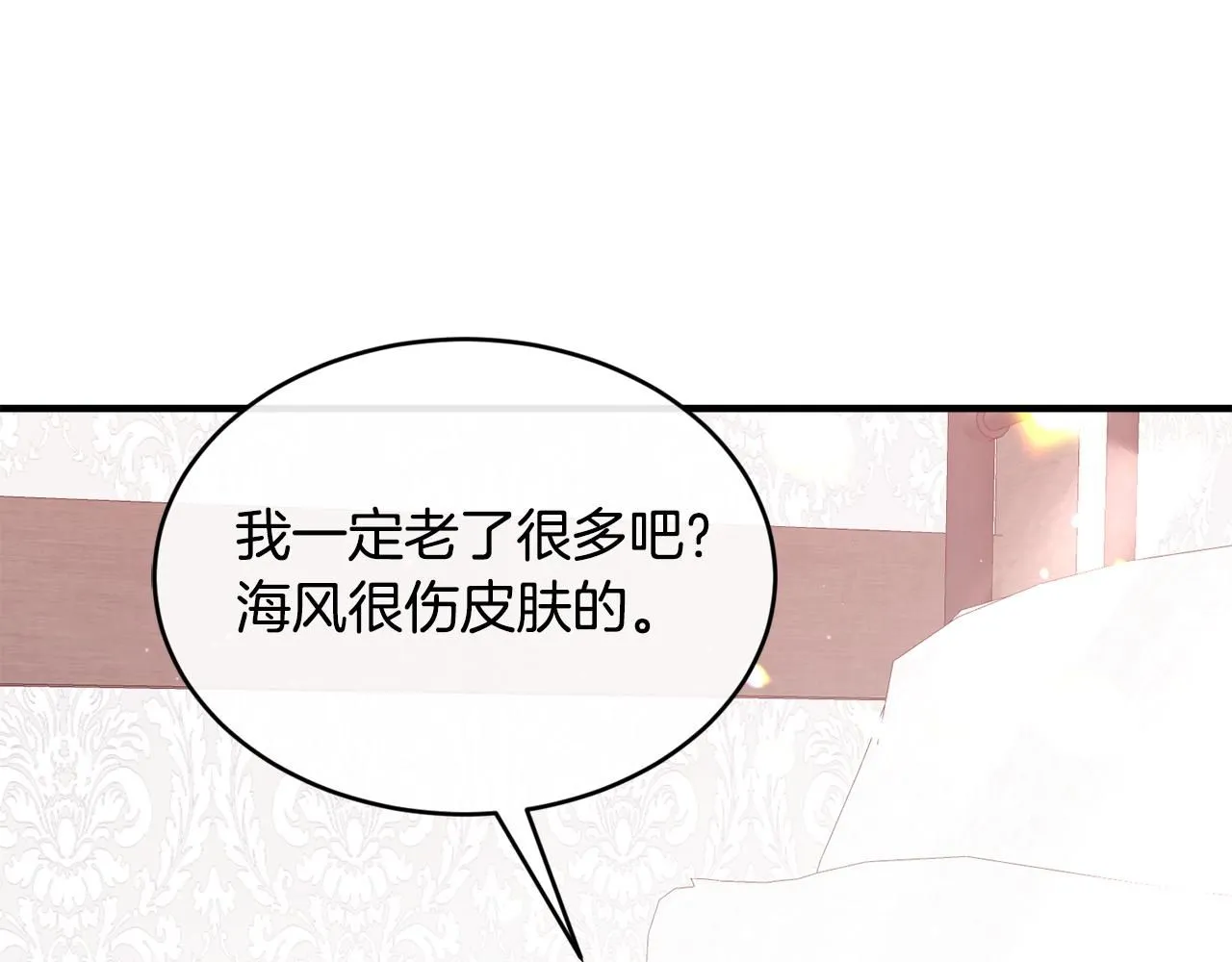 第52话 叙旧156