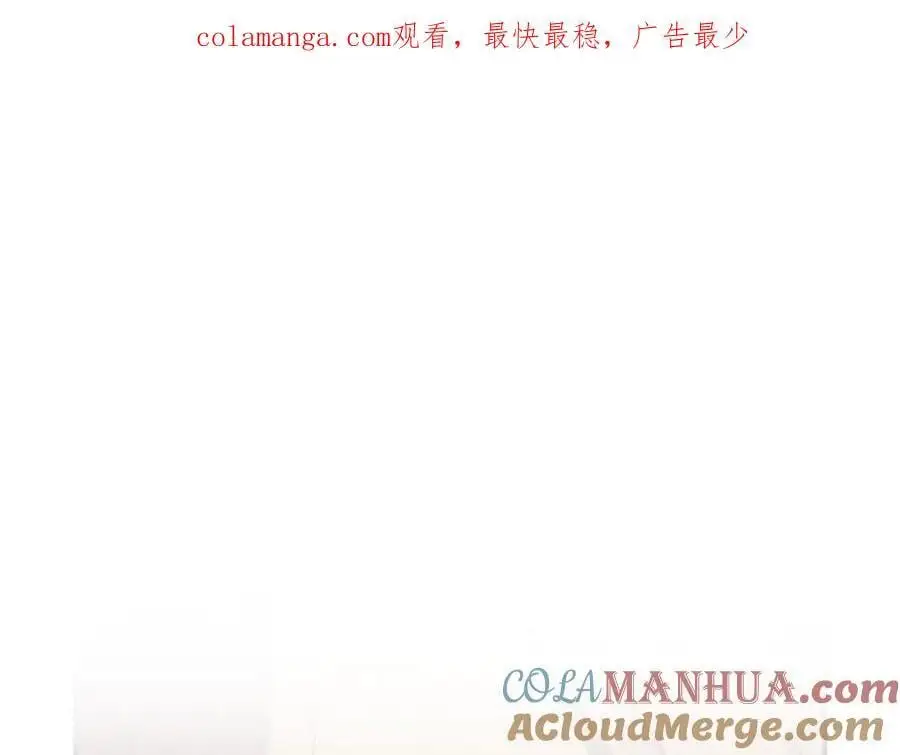 第61话 嫁给我0