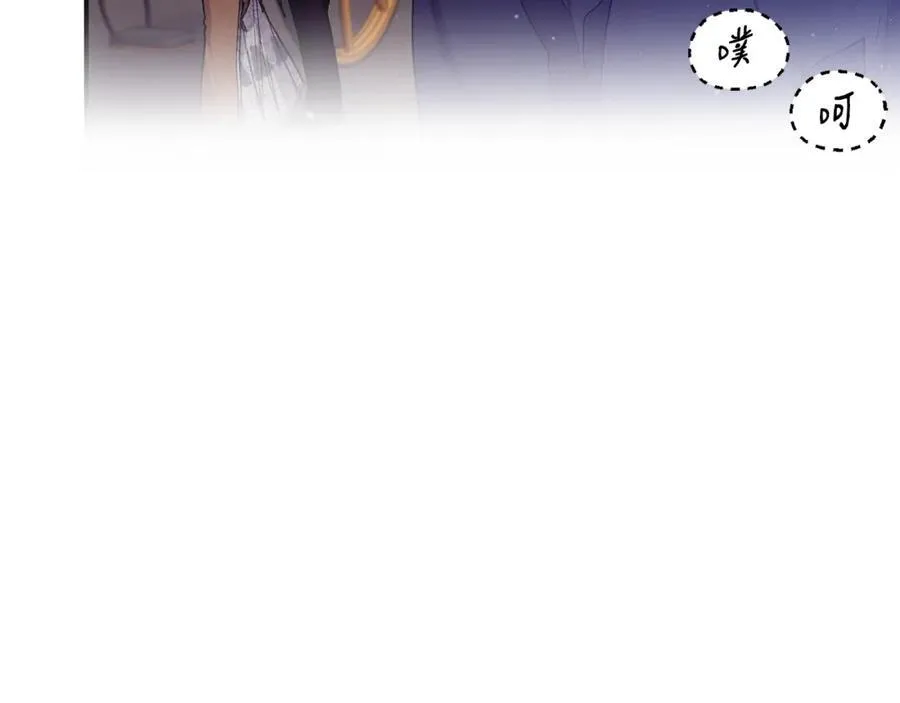 第71话 不算公共场合126