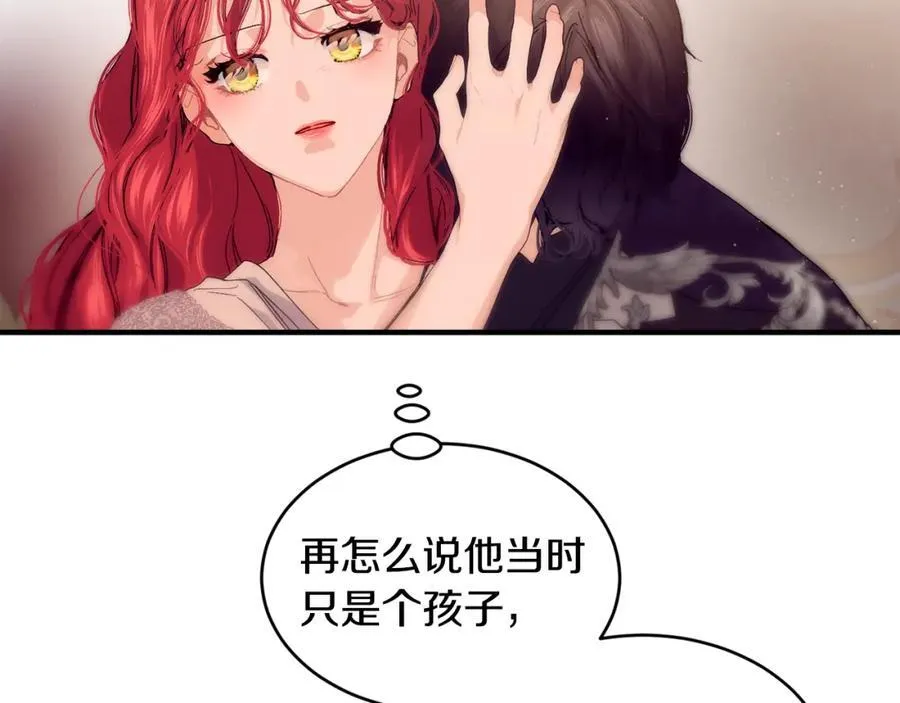 第67话 防山寨的妙招146