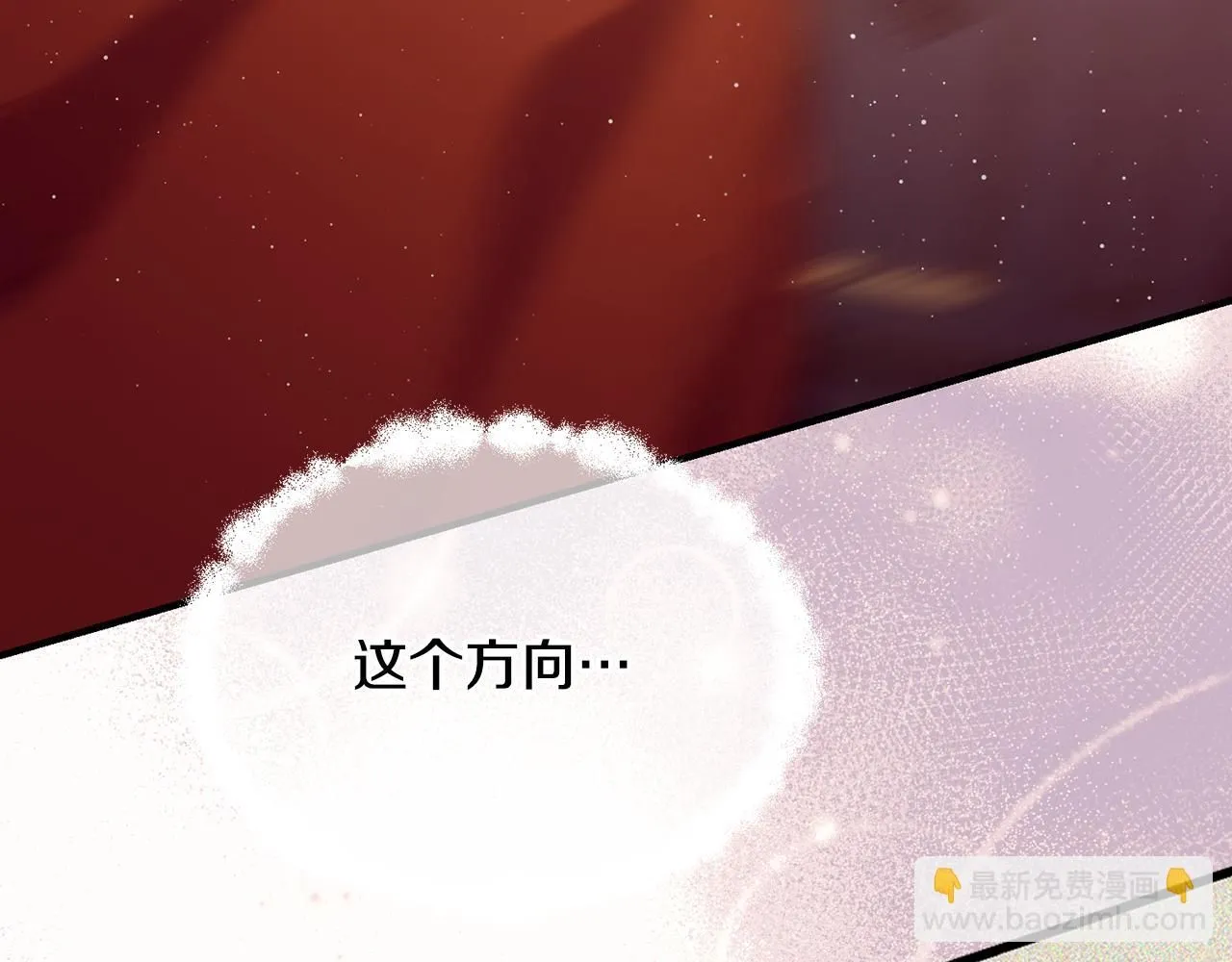 第53话 可以重温一下吗？155