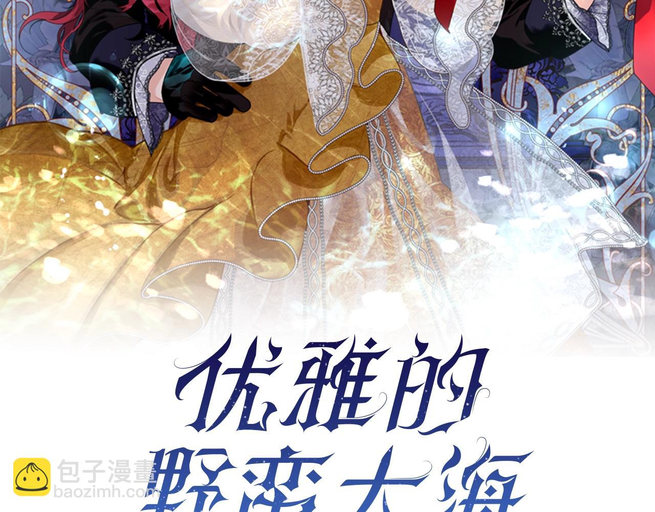 停更通知1
