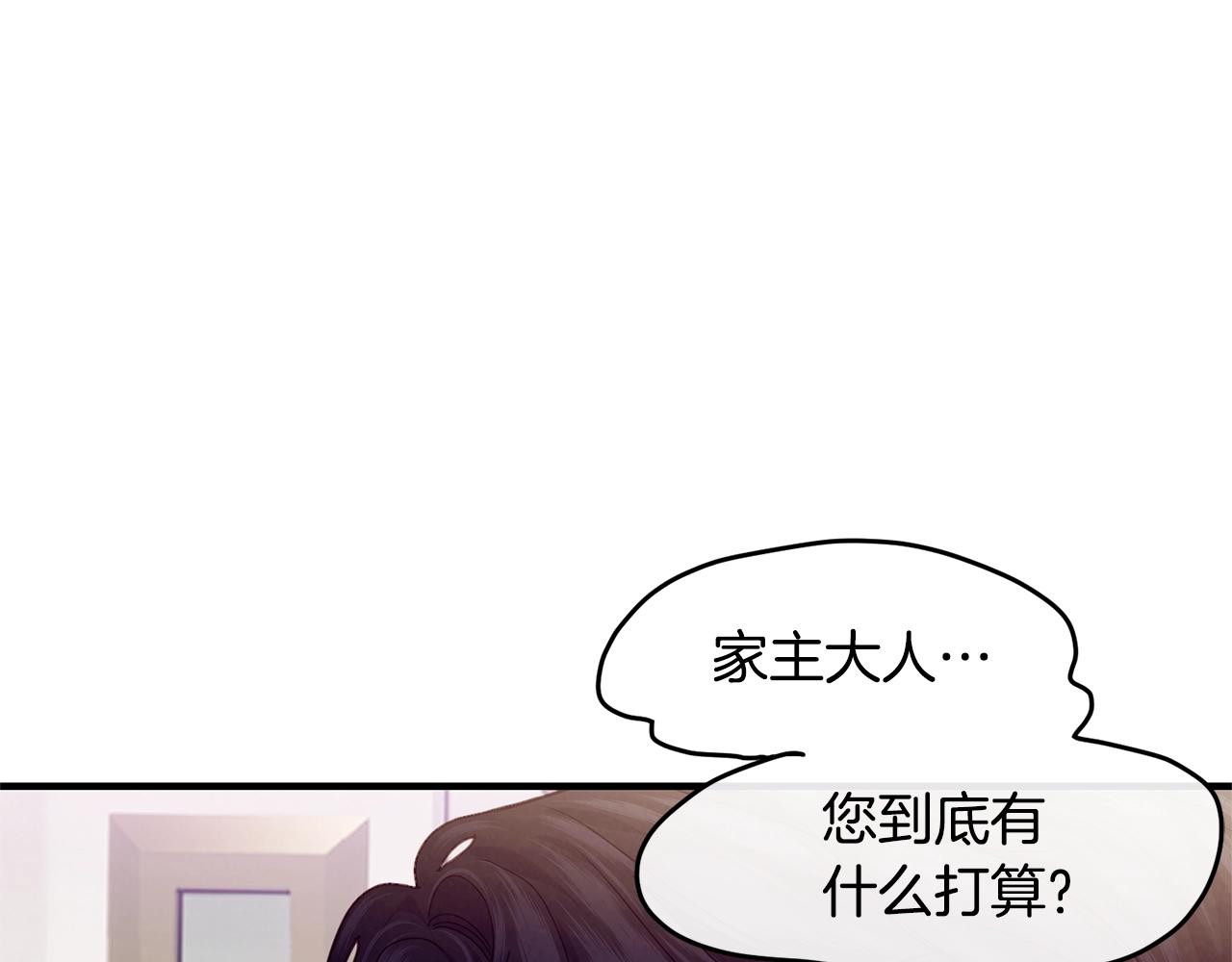 第25话 分手28