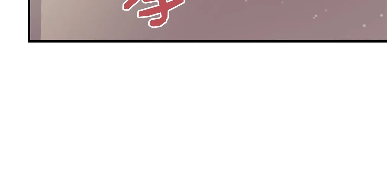 第54话 我们合伙吧102