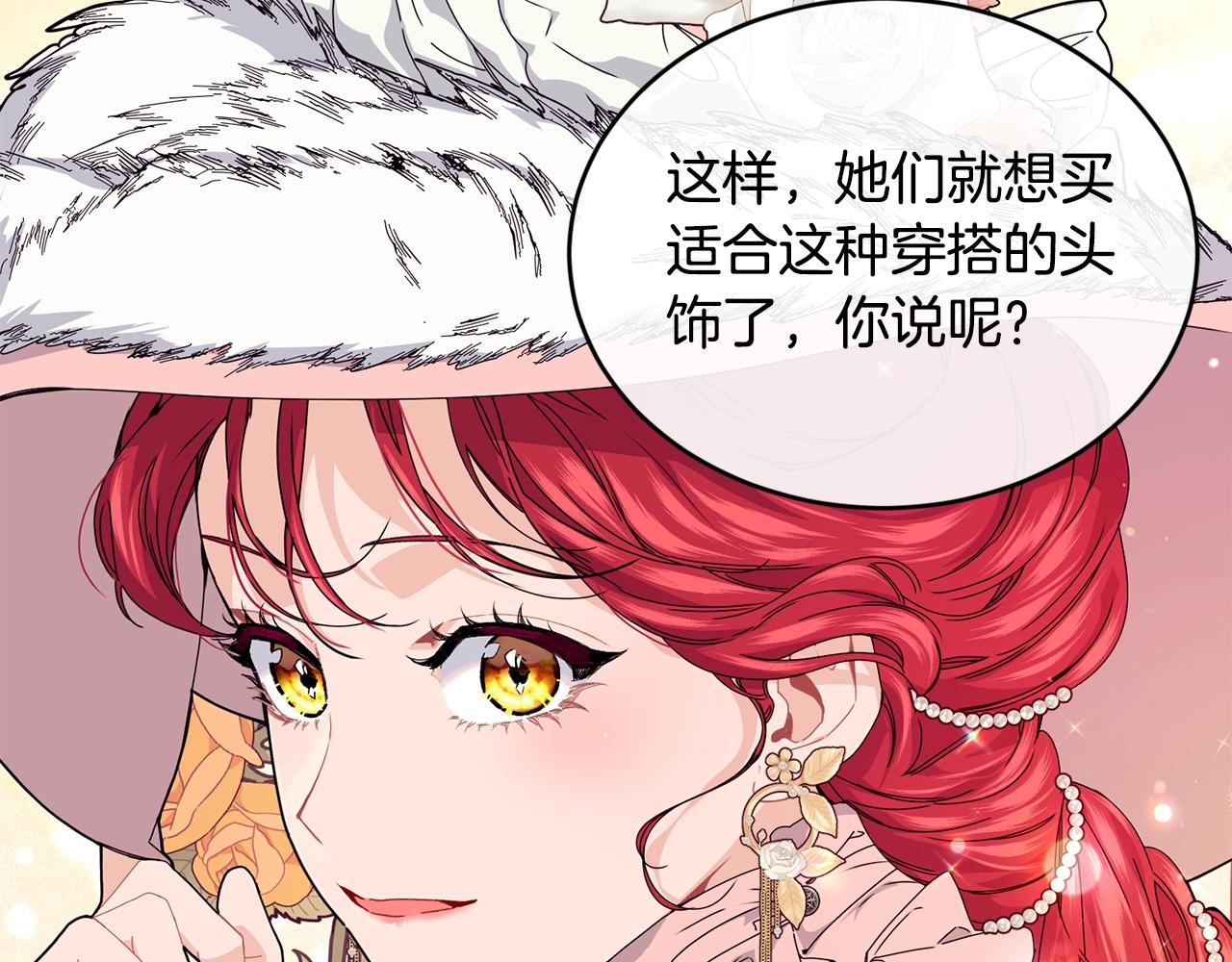 第35话 心意55