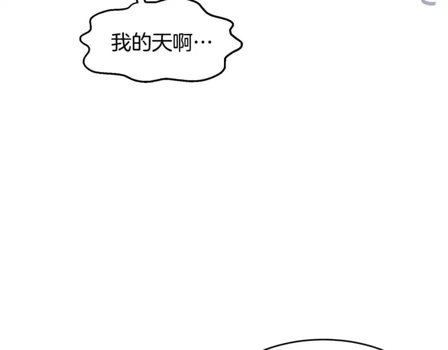 第62话 纺织厂遭袭170