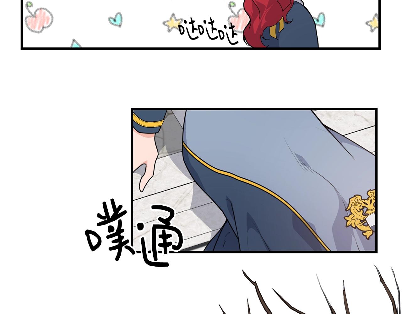 第6话 “再见”130