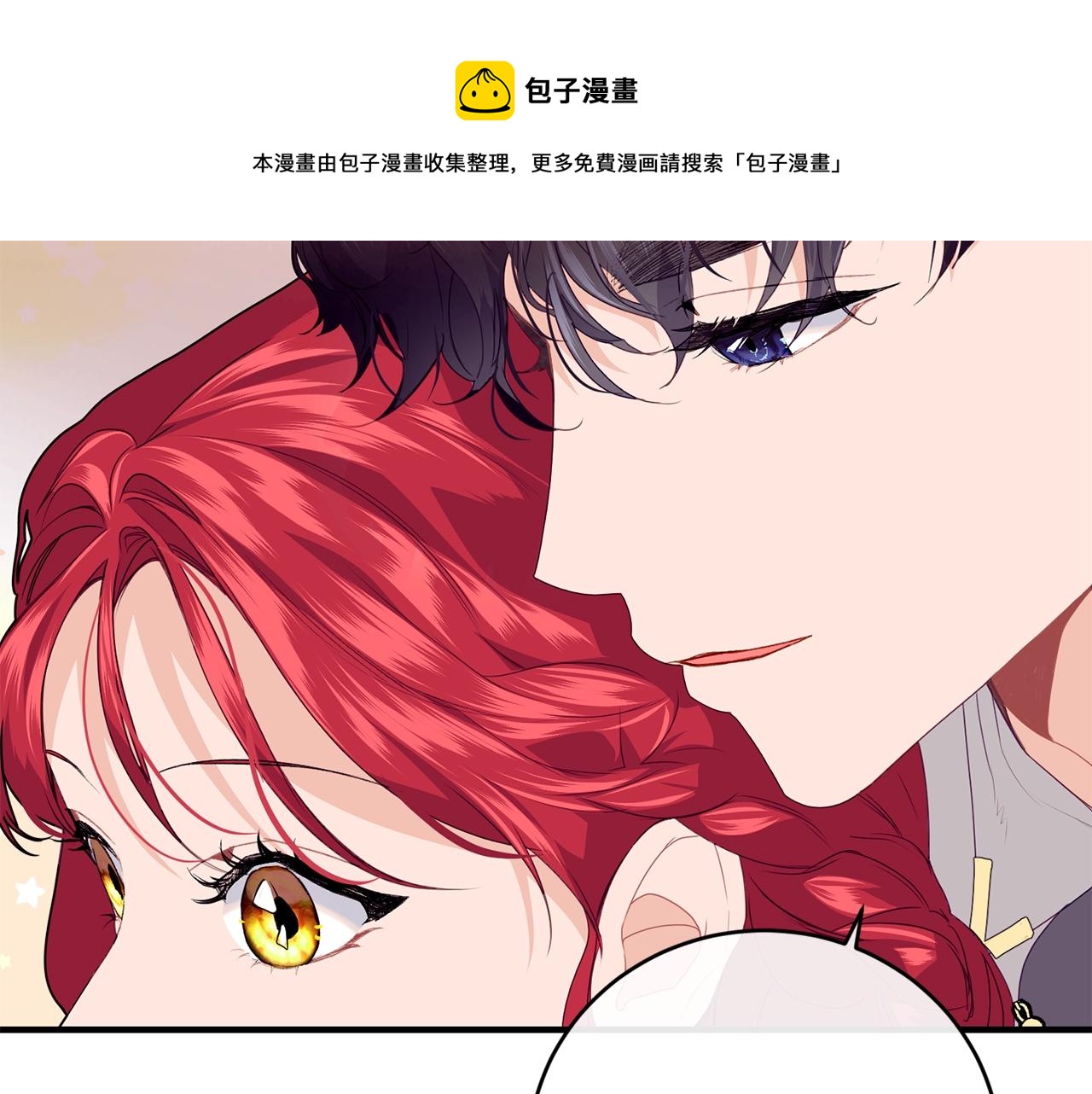 第15话 执着164