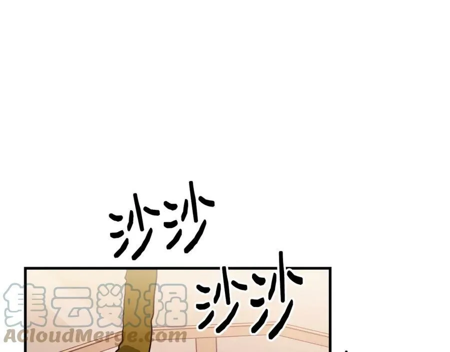 第17话 刮目相看100