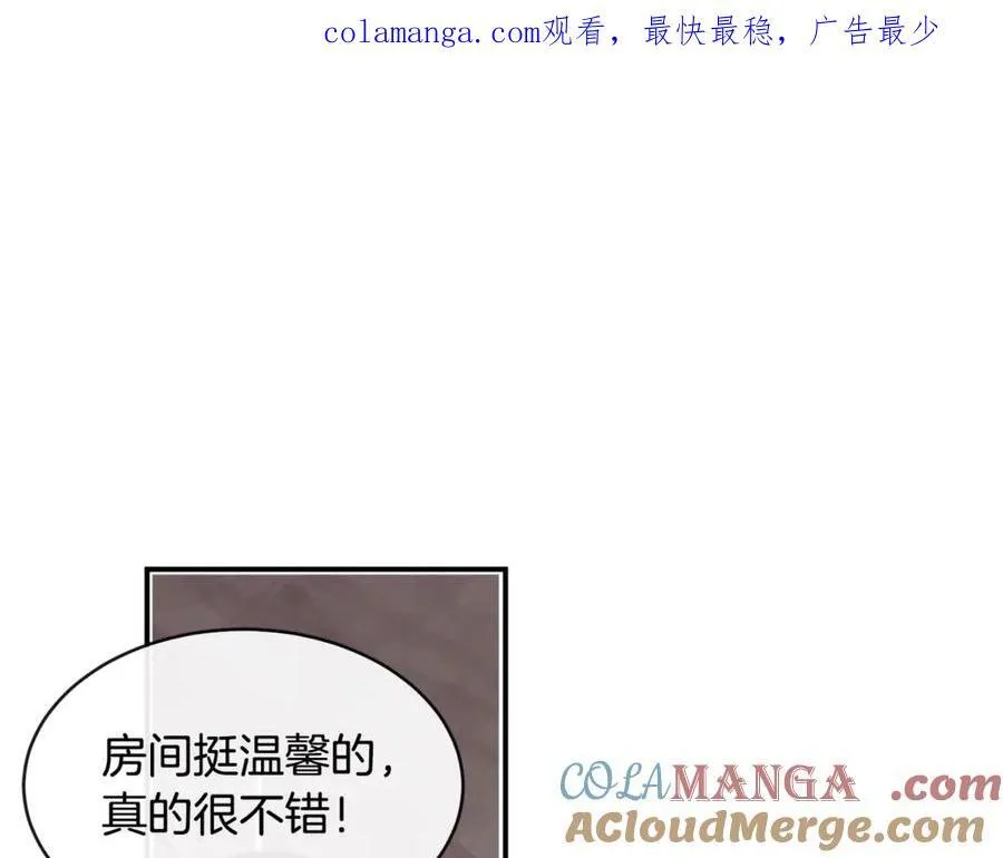 第74话 被出卖了0