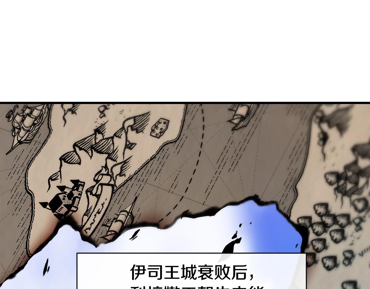 第7话 来我身边16