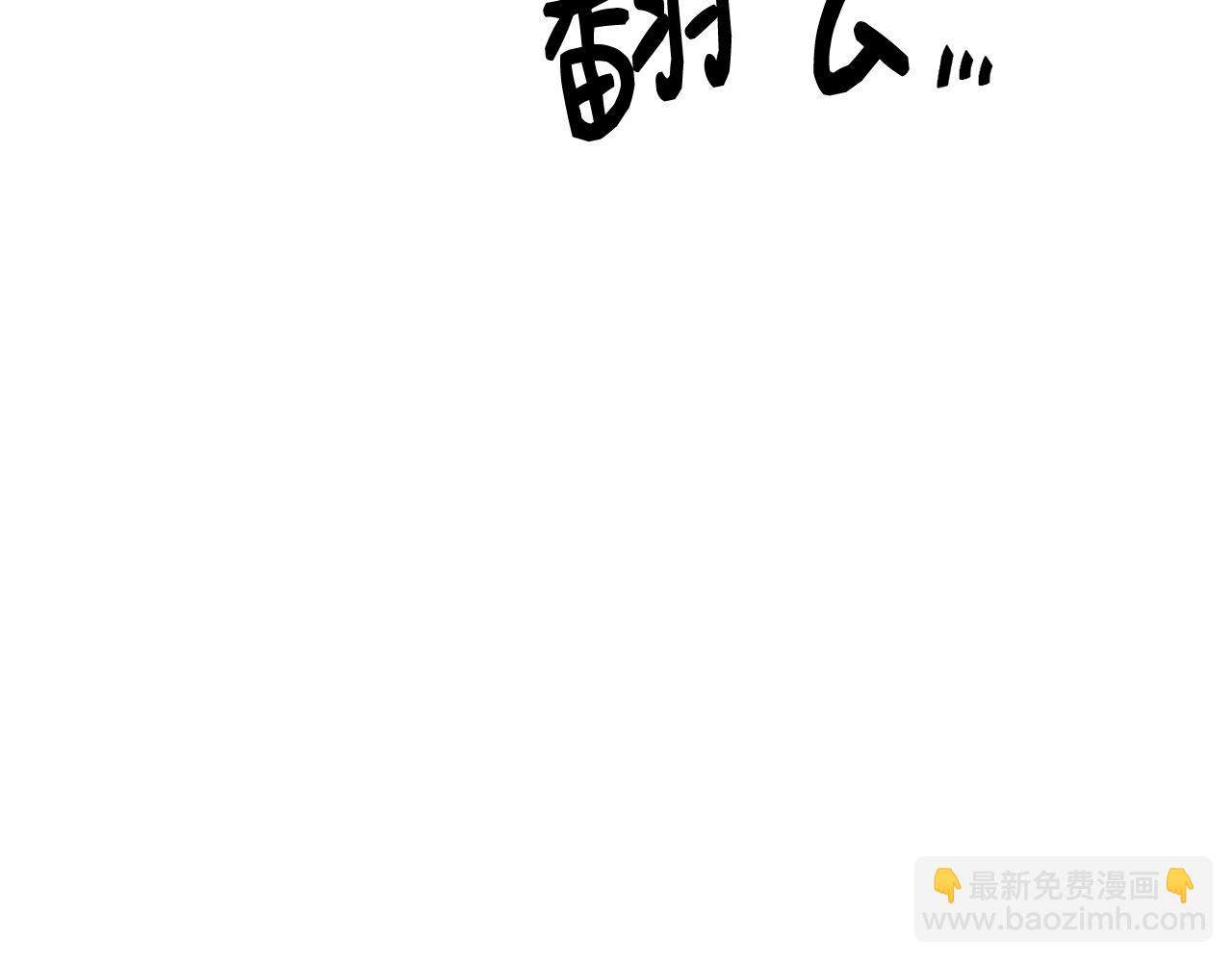 第37话 无精打采2