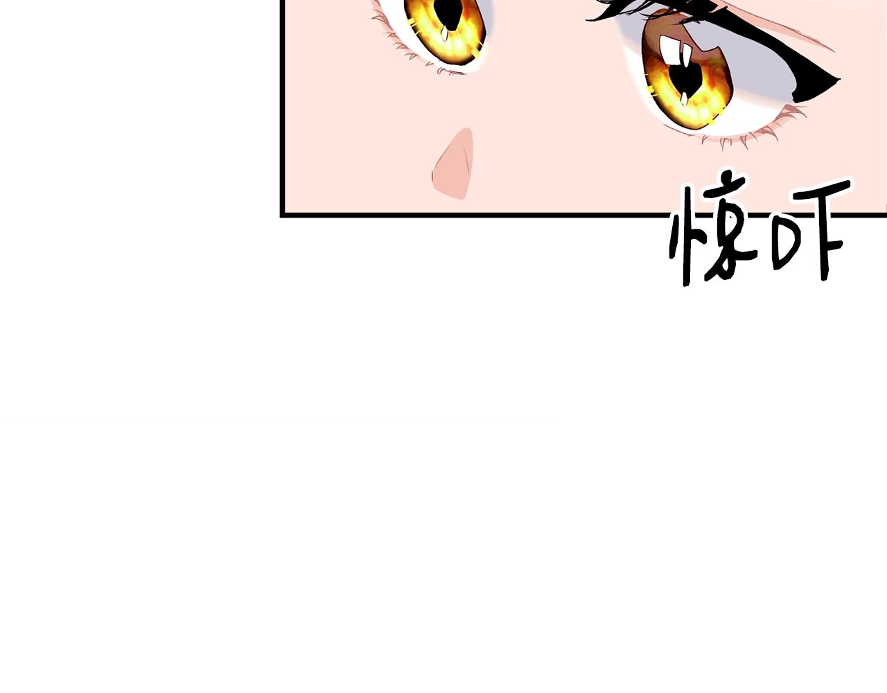 第22话 失败者155