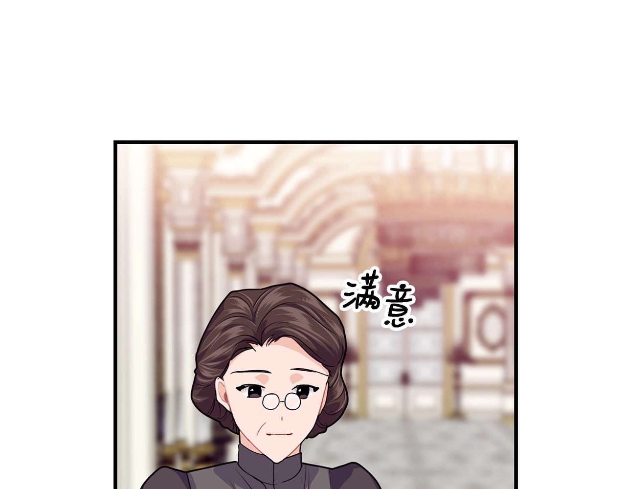 第14话 大问题126