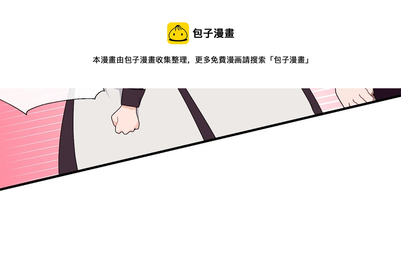 第13话 危险！124