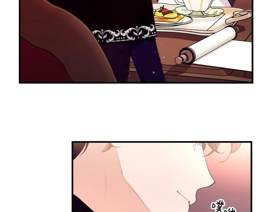 第17话 刮目相看69