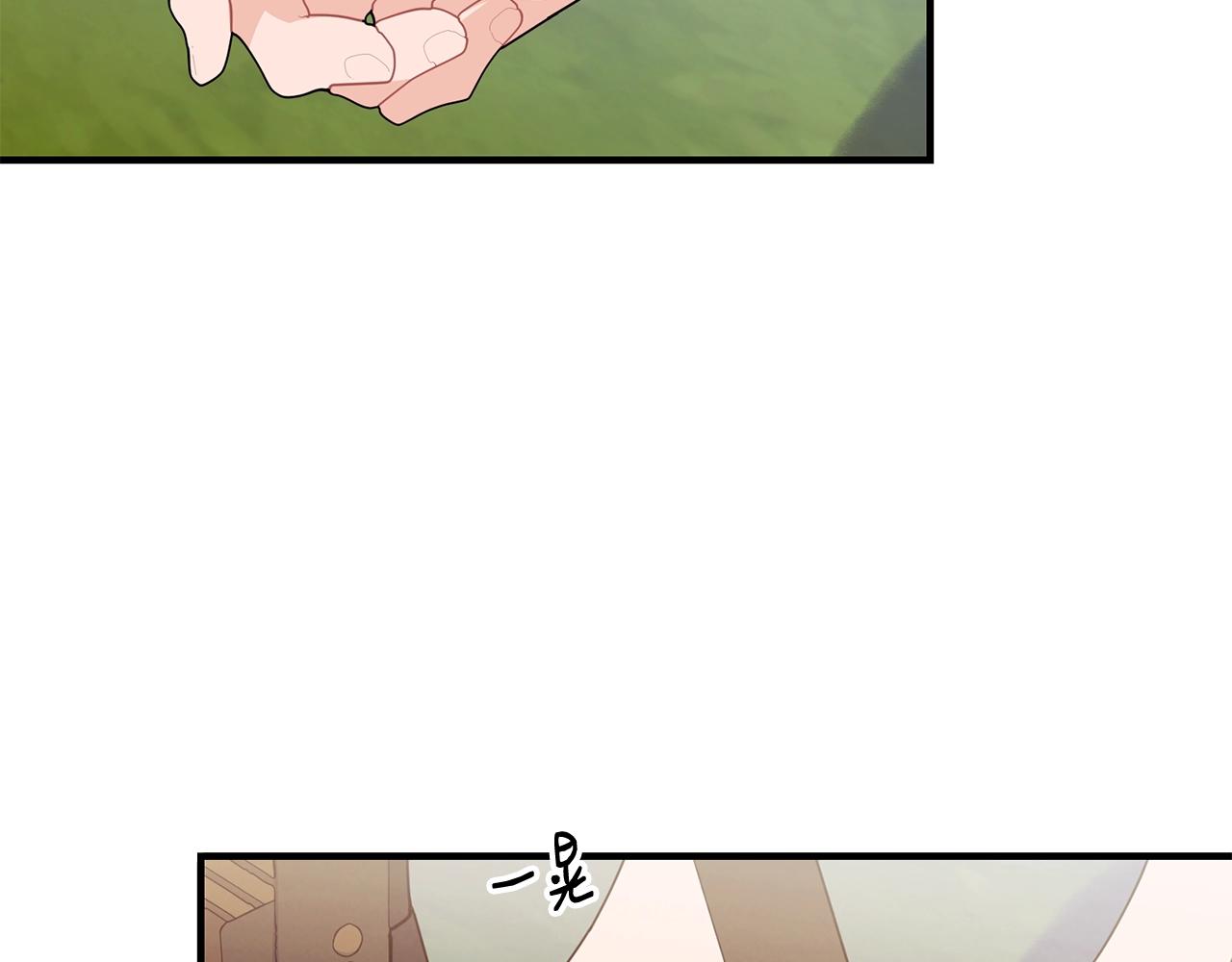 第27话 坚守41